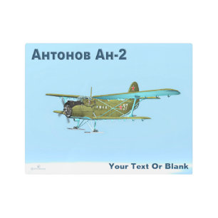 Impresión En Metal Antonov An-2