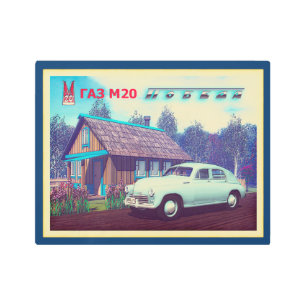 Impresión En Metal Auto M-20 Y Dacha rusos