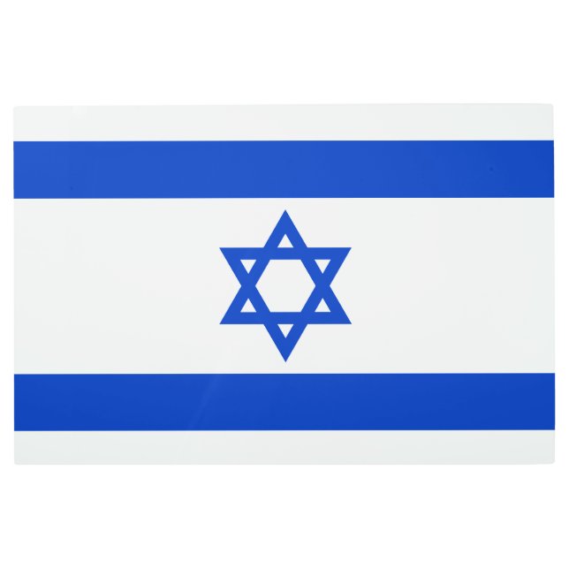 Impresión En Metal Bandera israelí azul y blanco moderno patriótico (Anverso)
