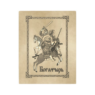 Impresión En Metal Bogatyr ruso medieval