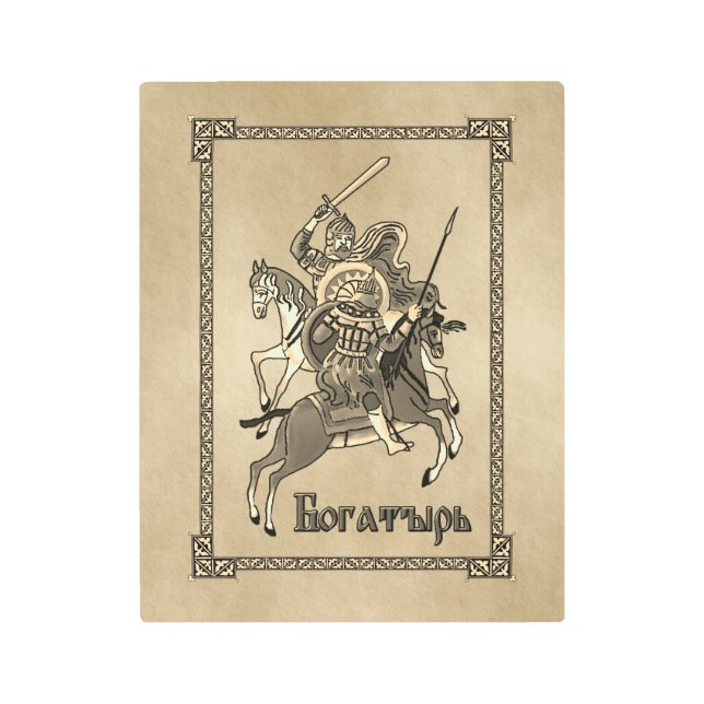 Impresión En Metal Bogatyr ruso medieval (Anverso)