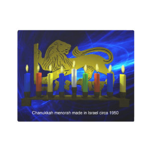 Impresión En Metal Chanukkah Brass Lion Menorah