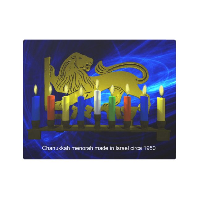 Impresión En Metal Chanukkah Brass Lion Menorah (Anverso)