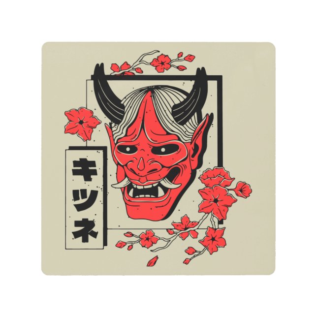 Impresión En Metal Demonio japonés (Anverso)