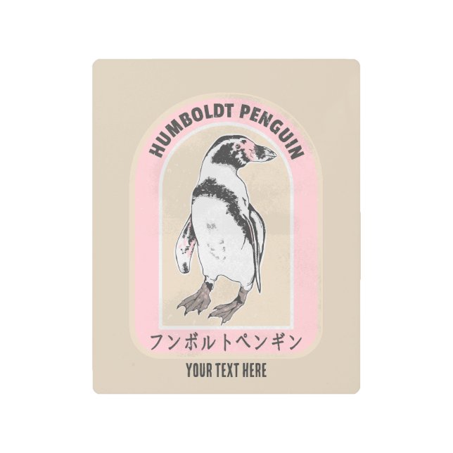 Impresión En Metal Escritura de pingüino humbolt en japonés (Anverso)
