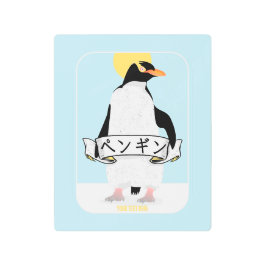Impresión En Metal Escritura pingüino japonesa que lee el pingüino