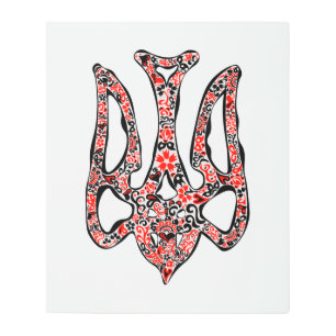 Impresión En Metal Estilizado trident tryzub, emblema nacional de Ucr