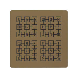 Impresión En Metal Fidel