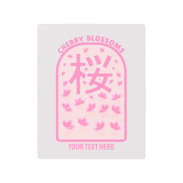 Impresión En Metal Flores rosas de cerezo en flor Japón (Anverso)