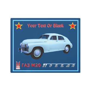 Impresión En Metal GAZ ruso M20 Sedan