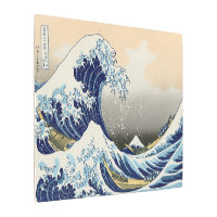 Gran ola de Kanagawa | Hokusai |