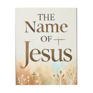 Impresión En Metal Jesus Christian Wall Art