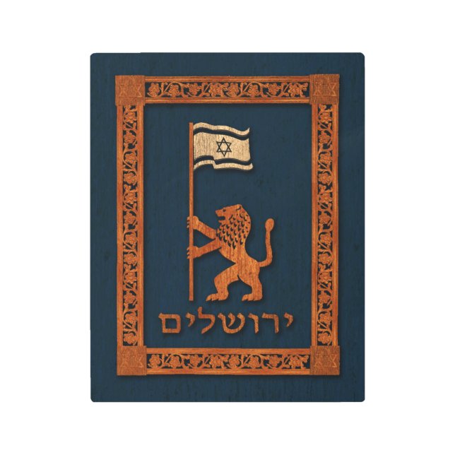 Impresión En Metal León del Día de Jerusalén con bandera (Anverso)