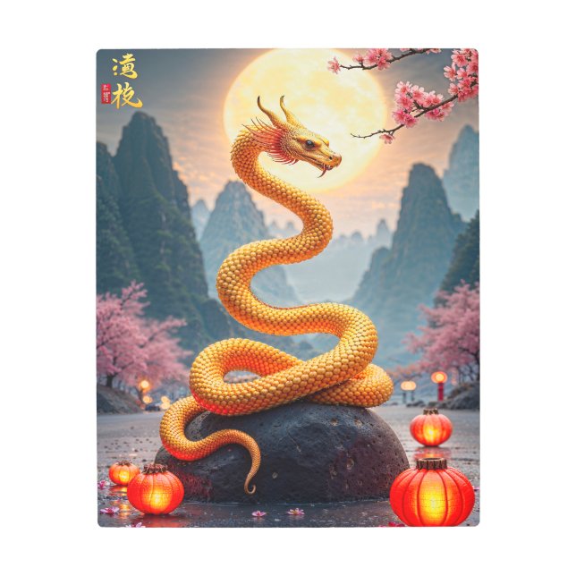 Impresión En Metal Serpiente Dragón Dorado (Anverso)
