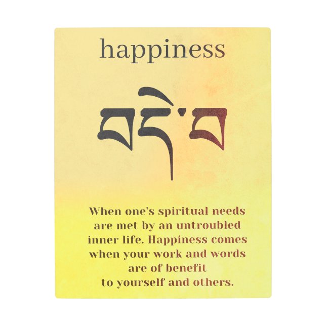 Impresión En Metal Símbolo de la felicidad de Buda (Anverso)