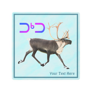 Impresión En Metal Tuktu - Caribou On Snow