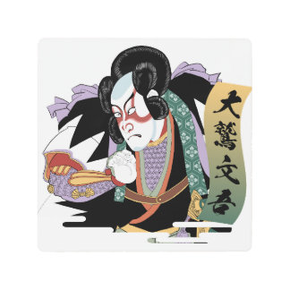 Impresión En Metal Ukiyo-e Art of Kabuki