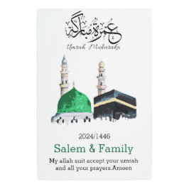 Impresión En Metal umrah umrah, ææmubaræ・・・