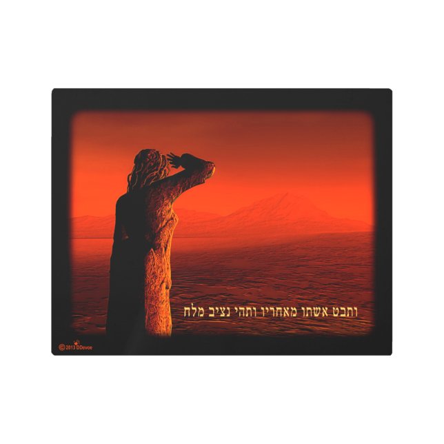 Impresión En Metal Vayeira - Esposa de Lot (Anverso)