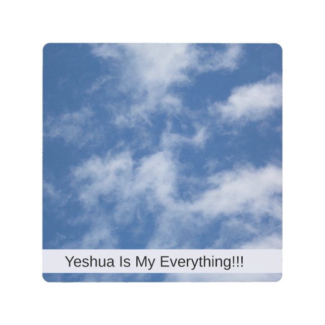Impresión En Metal Yeshua es todo lo que puedo (Anverso)