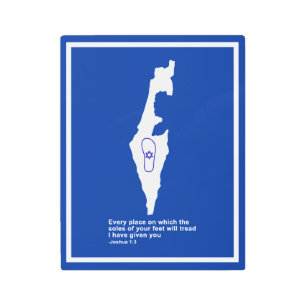 Impresión En Metal Zo Artzeinu - Joshua 1:3