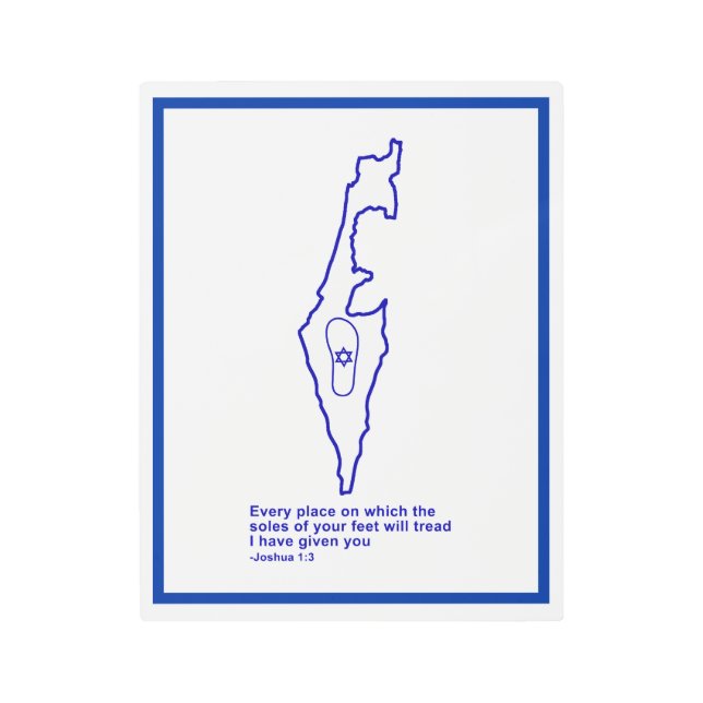 Impresión En Metal Zo Artzeinu - Joshua 1:3 (Anverso)