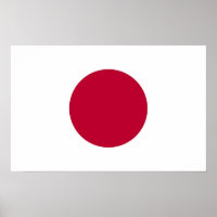 Impresión enmarcada con bandera de Japón