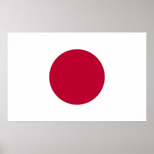 Impresión enmarcada con bandera de Japón