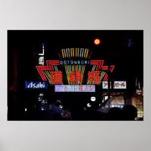 Impresión fotográfica de 30x20 Noches de Dotonbori