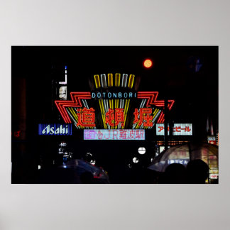 Impresión fotográfica de 30x20 Noches de Dotonbori