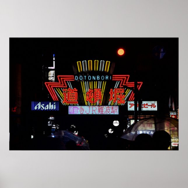 Impresión fotográfica de 30x20 Noches de Dotonbori (Frente)