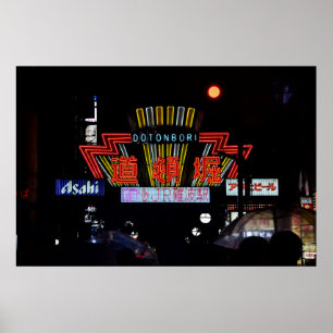 Impresión fotográfica de 36×24 Noches de Dotonbori