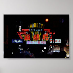 Impresión fotográfica de 6x4 Dotonbori Nights Osak