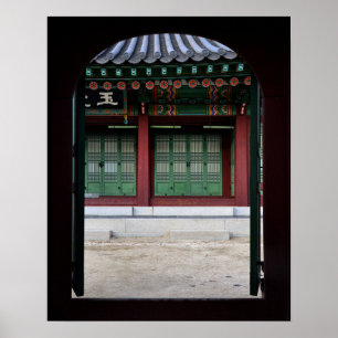 Impresión fotográfica del Palacio Changgyeong de S