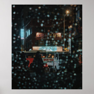 Impresión fotográfica urbana de una noche lluviosa