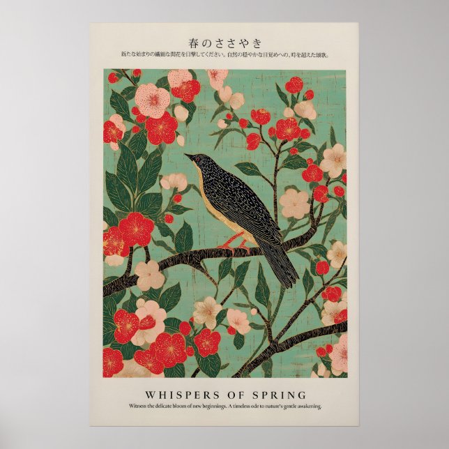 Impresión Giclée de Ave Japonesa Ukiyo-e Naturalez (Frente)