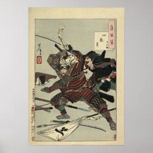 Impresión japonesa antigua #15 Duele de Samurai