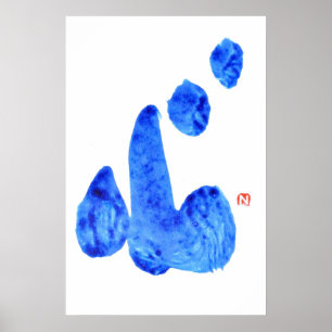 Impresión japonesa de la caligrafía del corazón de