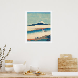 Impresión japonesa Mt Fuji, papel Poster de valor 