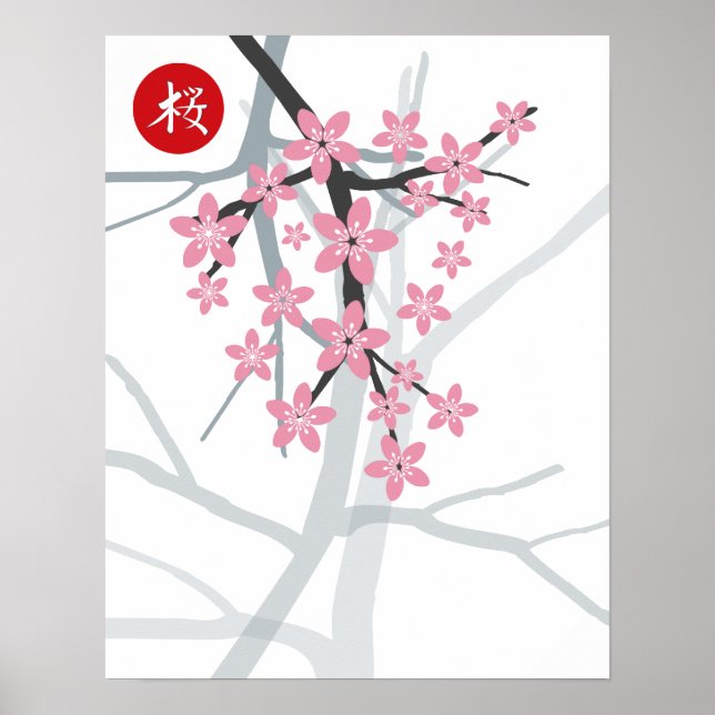 Impresión jeroglífica de Sakura (Frente)