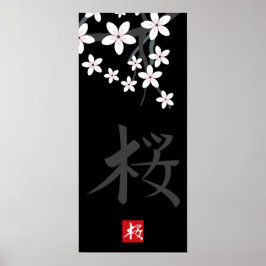 Impresión jeroglífica de Sakura