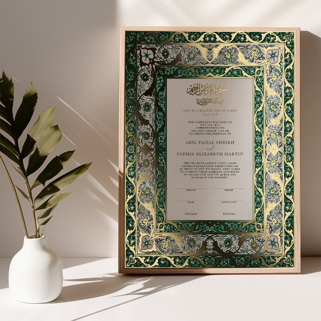 Impresión Metalizada Ceremonia Nikkah islámica de oro verde esmeralda (Subido por el creador)