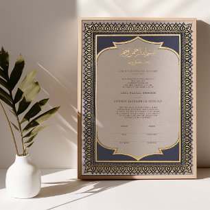 Impresión Metalizada Certificado de Nikkah Matrimonio Islámico Musulmán