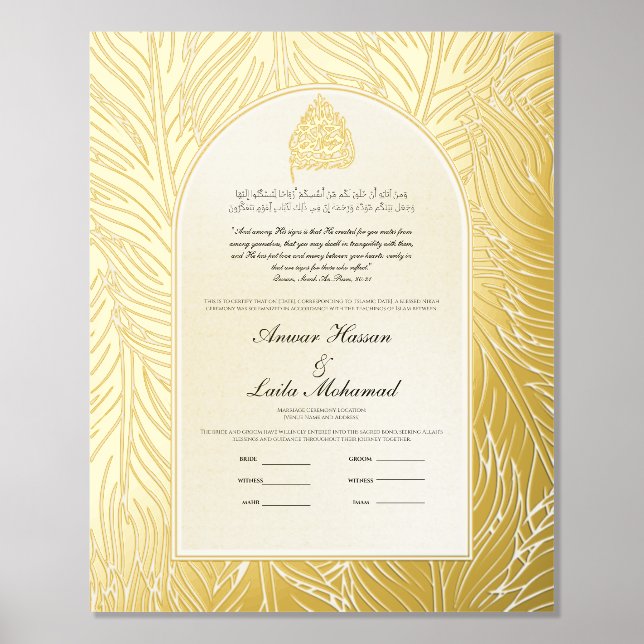 Impresión Metalizada Certificado Gold Nikah Nikkah Nama Boda Islámico (Anverso)