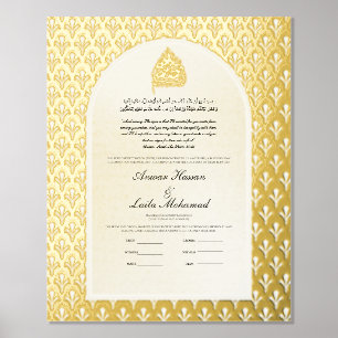 Impresión Metalizada Certificado Gold Nikah Nikkah Nama Boda Islámico