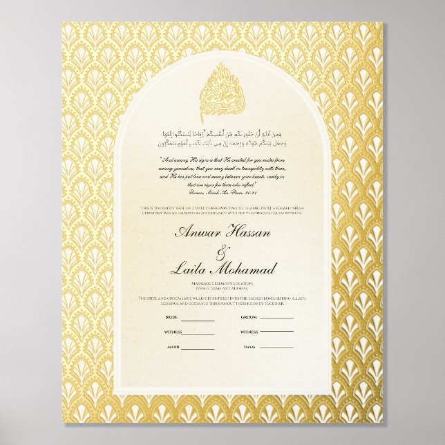 Impresión Metalizada Certificado Gold Nikah Nikkah Nama Boda Islámico (Anverso)