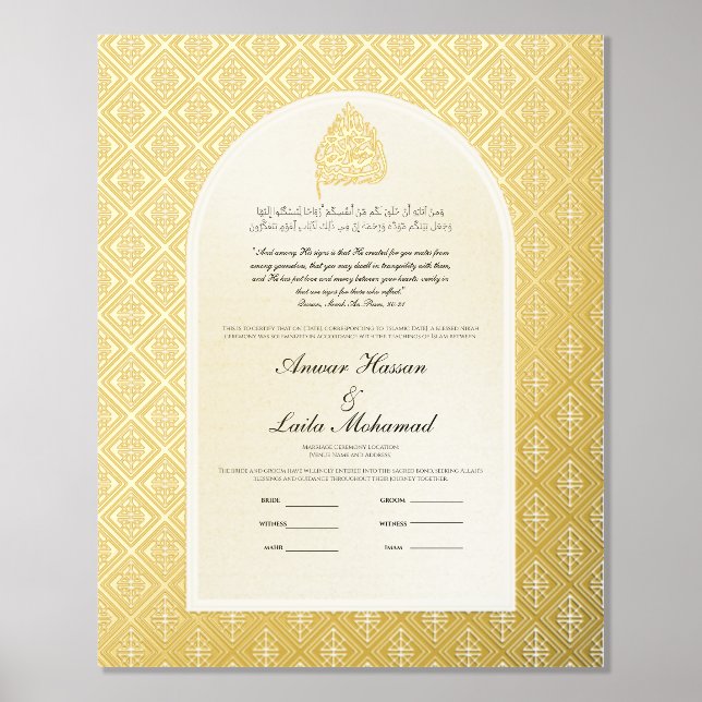 Impresión Metalizada Certificado Gold Nikah Nikkah Nama Boda Islámico (Anverso)