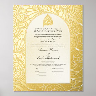 Impresión Metalizada Certificado Gold Nikah Nikkah Nama Boda Islámico