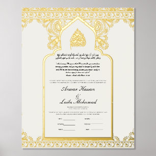 Impresión Metalizada Certificado Nikah Nikkah Nama Boda Islámico