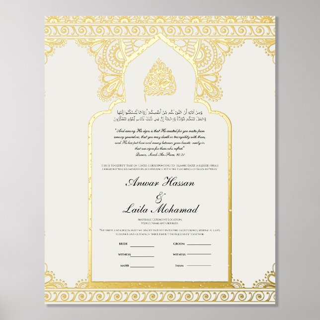 Impresión Metalizada Certificado Nikah Nikkah Nama Boda Islámico (Anverso)